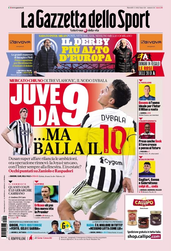 俱乐部的财 俱乐部的财