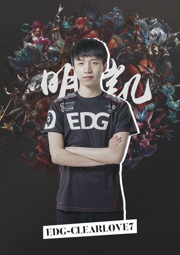 在出价时更 在出价时更