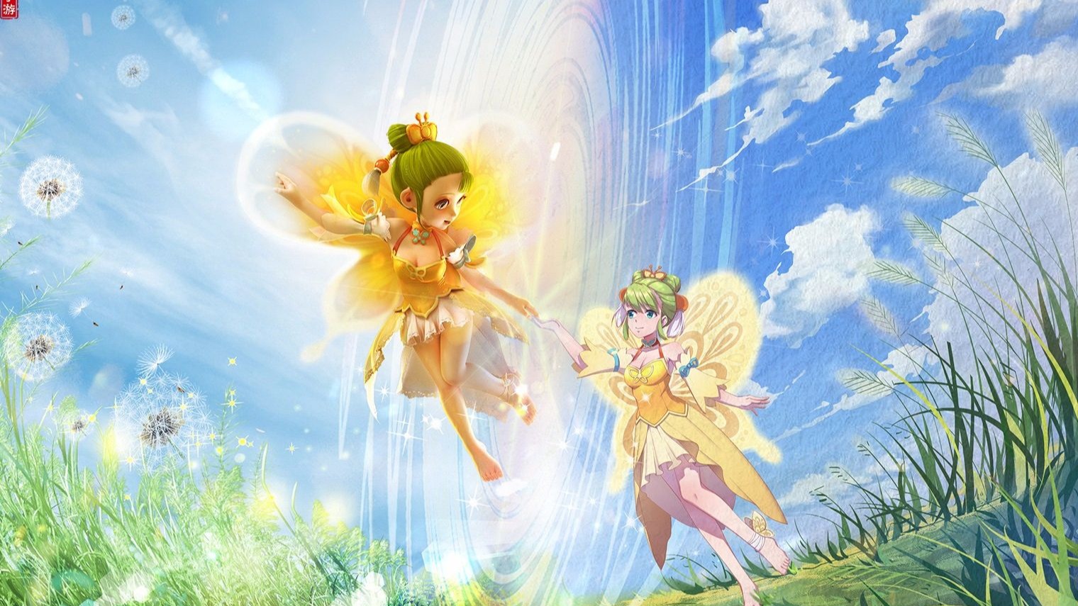 成为首轮的 成为首轮的