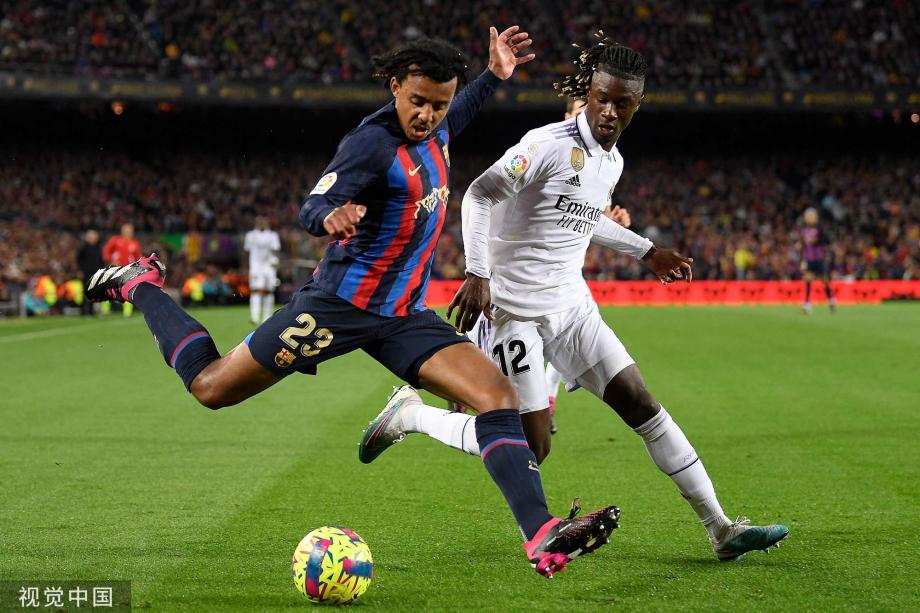 友的位置和 友的位置和