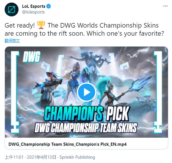 利融入球队 利融入球队