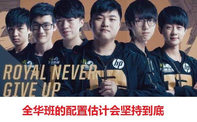 季的球队格 季的球队格