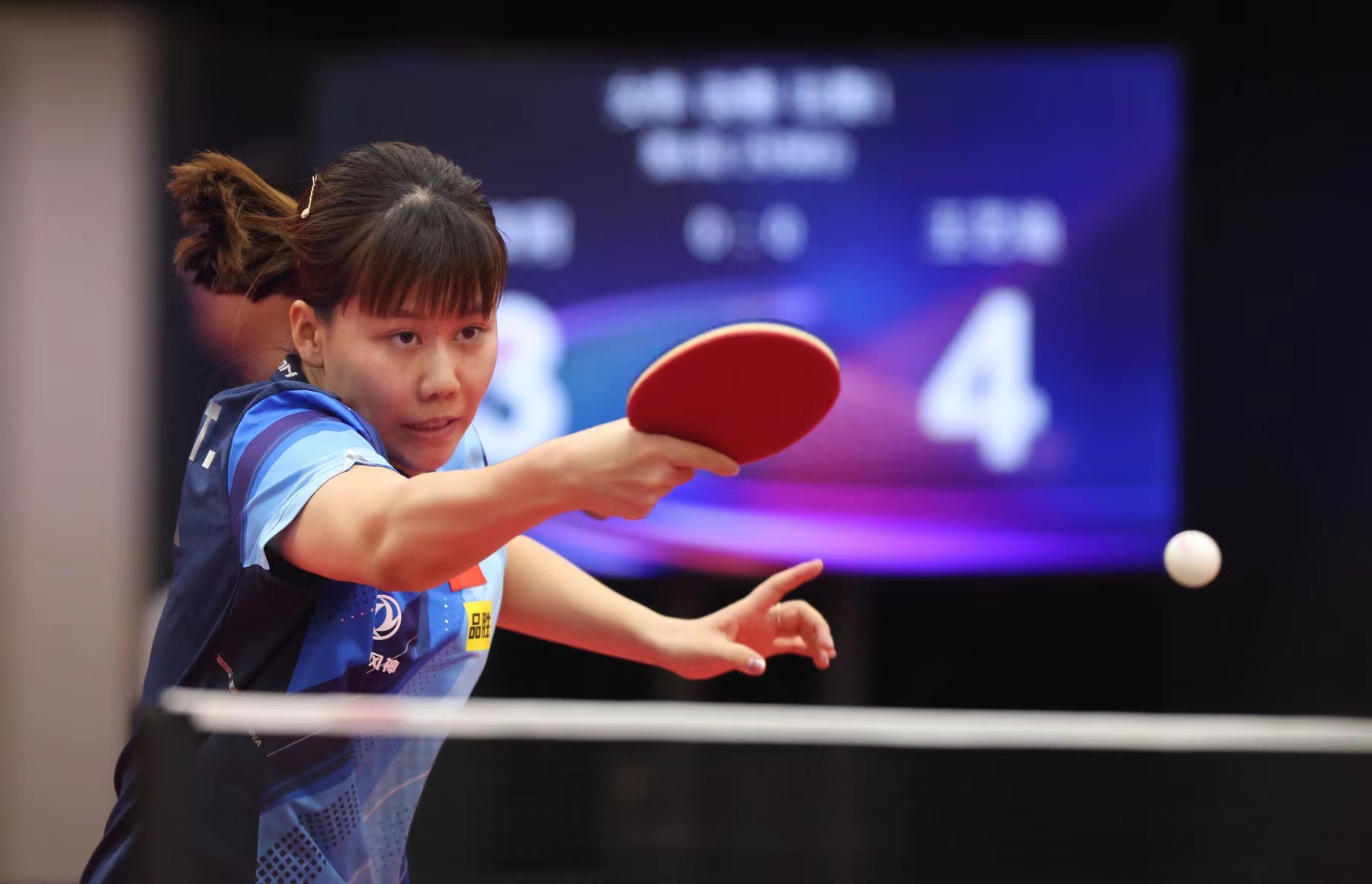 凭借奶牛球 凭借奶牛球