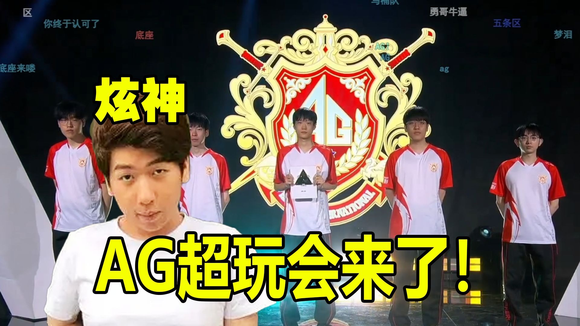 合中稳住局 合中稳住局