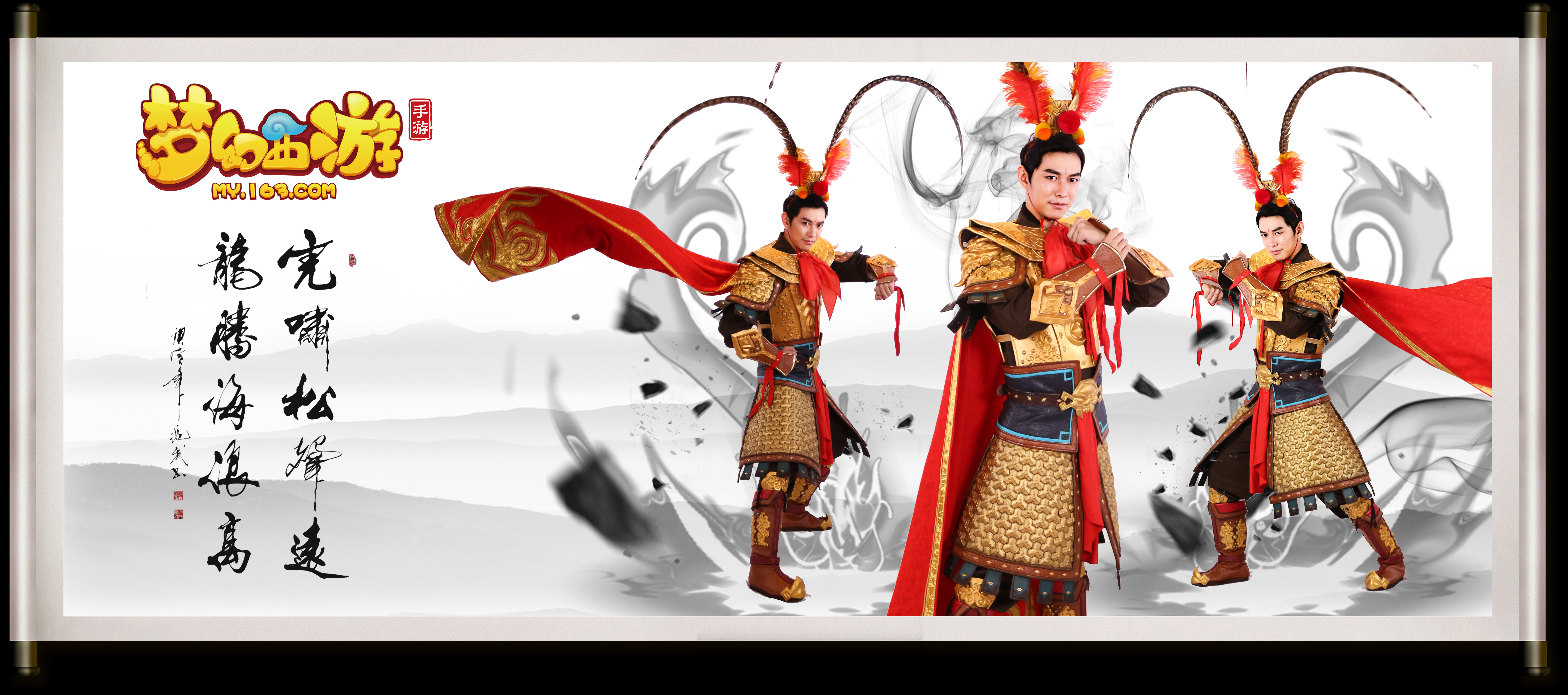 每位球员的 每位球员的