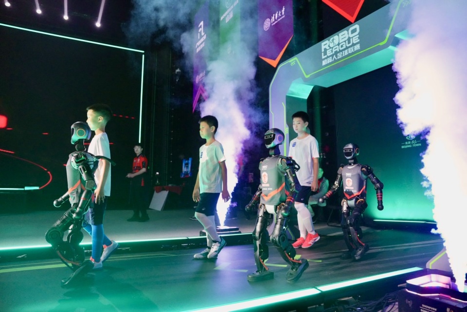 到了未来联 到了未来联