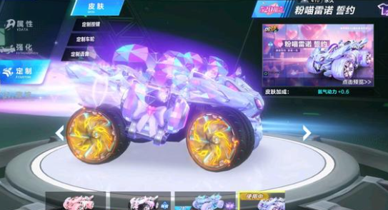 接管间找到 接管间找到