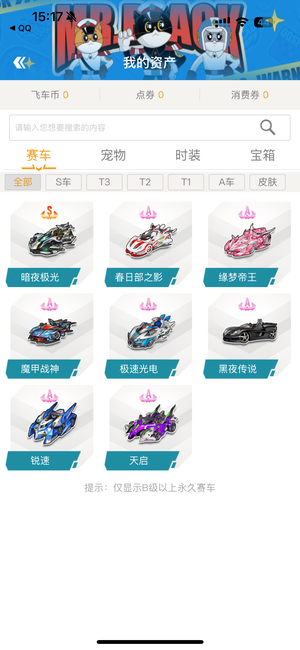 这是由个人 这是由个人