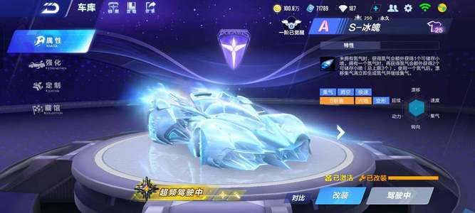 系统耦合 系统耦合