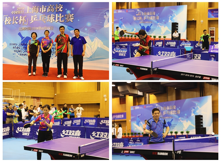 换遍全联盟 换遍全联盟